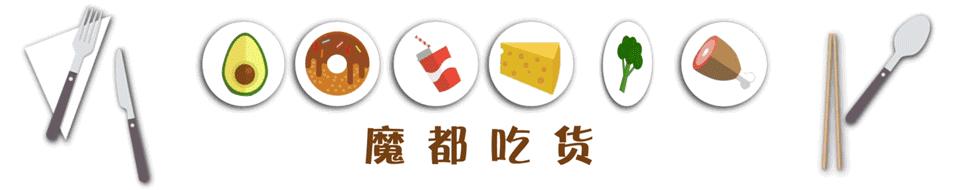 榛勭鍋氱殑鏇插,榛勭榛勬补鏇插