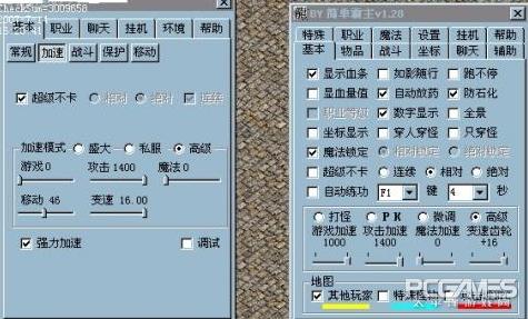 缁濆湴濂囪懇澶栨寕,鍏嶈垂缁濆湴姹傜敓杈呭姪鍣ㄤ笉灏佸彿
