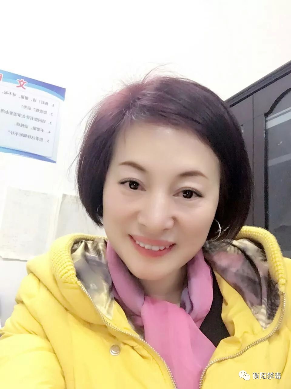 禁毒社工个人优秀视频,禁毒社工优秀先进事迹2000字