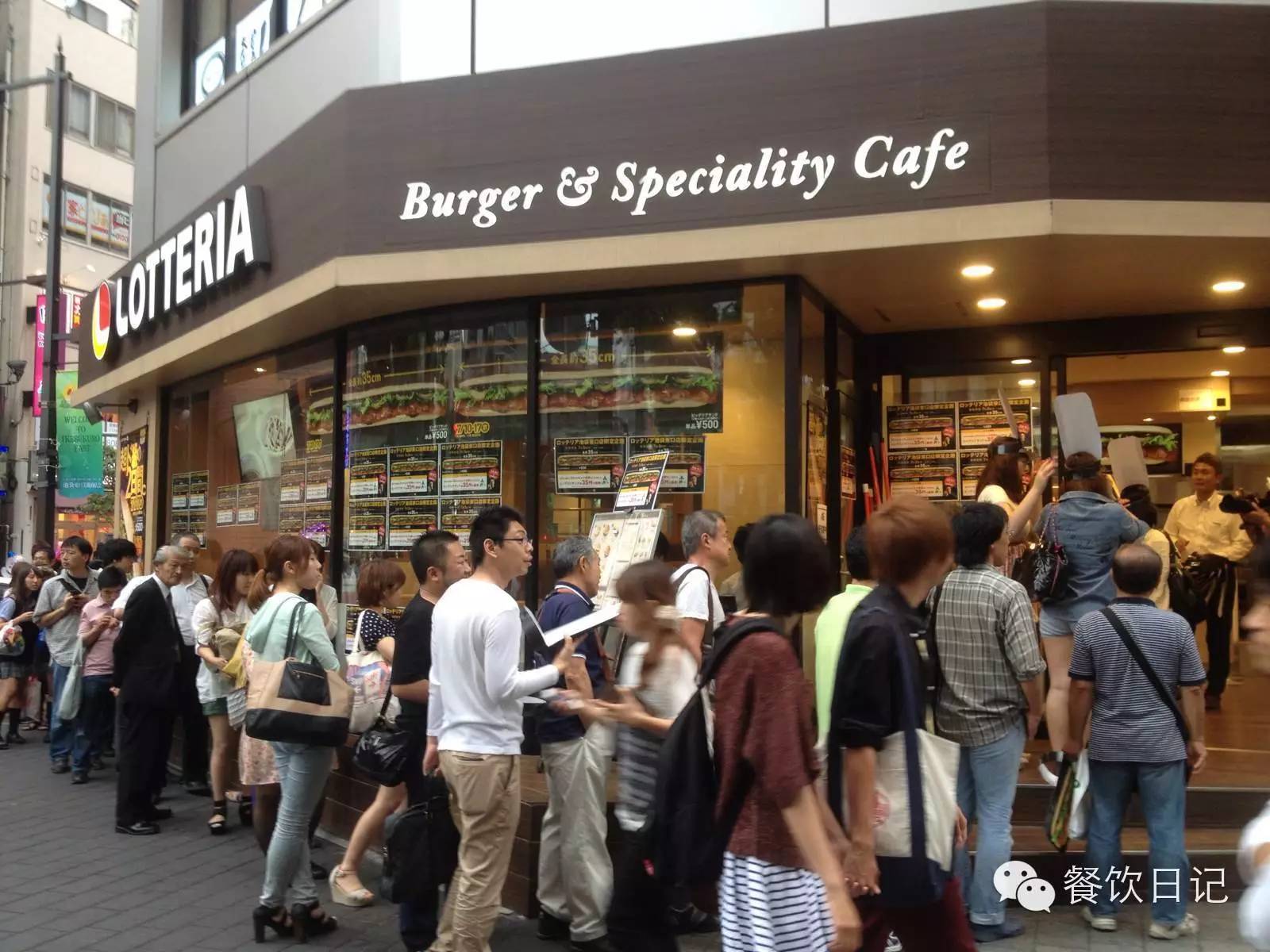 餐厅圣诞节营销方案,圣诞节营销活动策划案