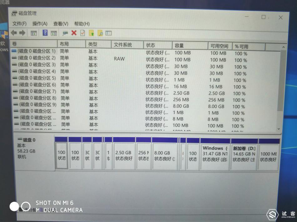 iwork1x重置系统,iwork10刷win10系统