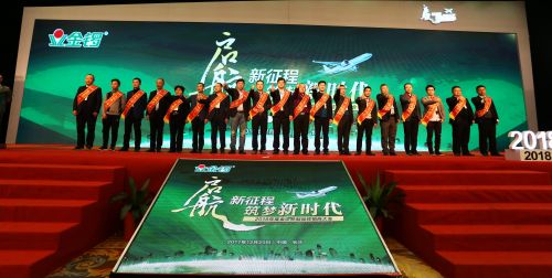 金锣火腿肠产品代言人,金锣肉粒多代言人