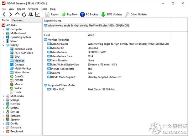 thinkpadt450s内存可以扩展多大,thinkpadt450深度测评