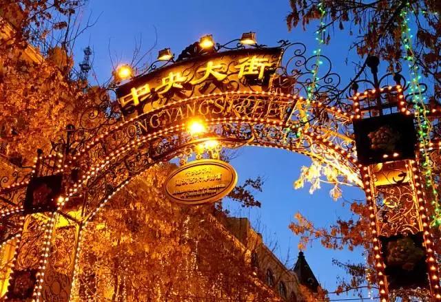 2018年想和一个人去旅行,等一个值得的人一起去旅行