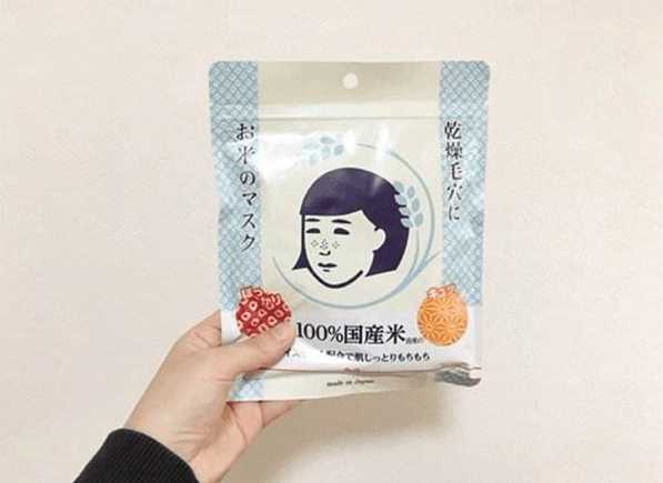 平价纯补水保湿面膜推荐,平价补水效果好的面膜推荐