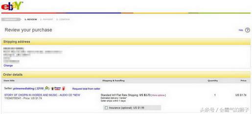 除了ebay还有哪些平台,除了亚马逊还有哪里能买国外东西