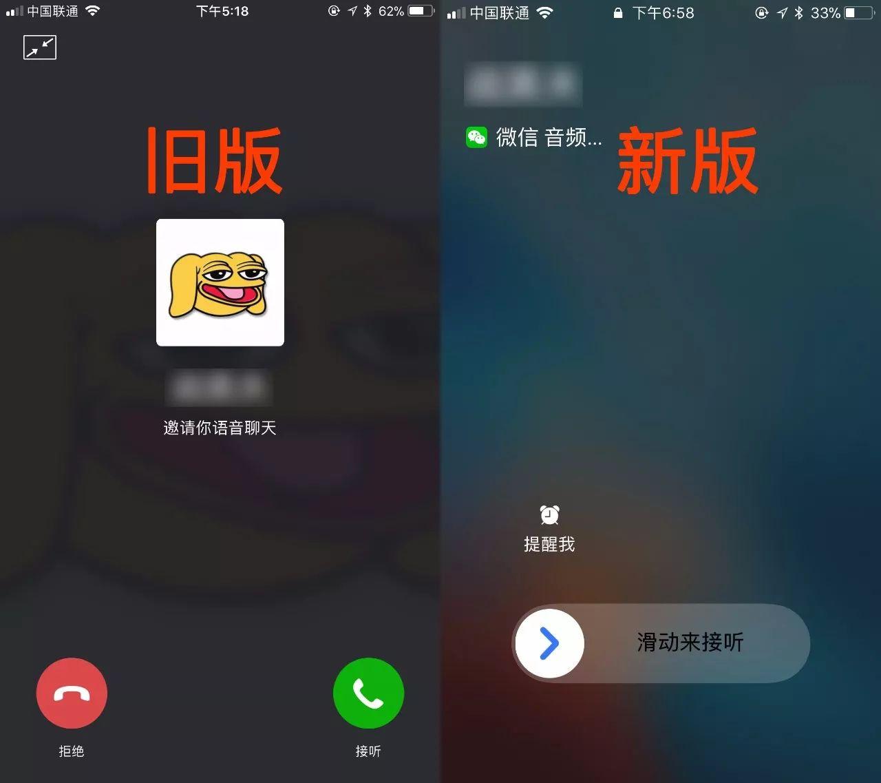 微信最新版本8.0.20怎么撤回消息,微信消息过时间了有没有撤回功能