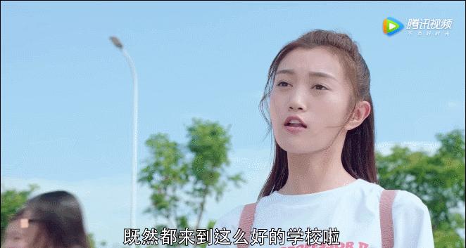 当年看的羞耻小说拍电视剧啦！《龙日一你死定了》刷新了雷剧高峰