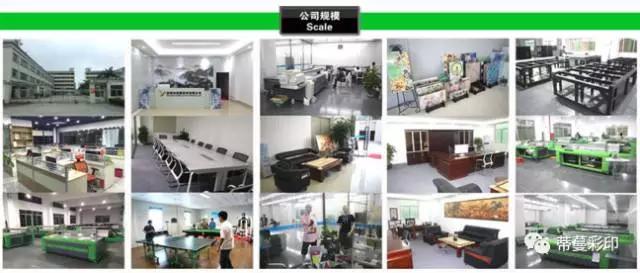 uv打印机白色漏墨怎么调,uv打印机白墨不受控制怎么办