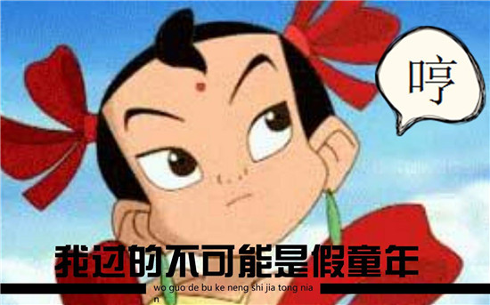 晒完豪车晒合照，这次微商盯上了奥巴马