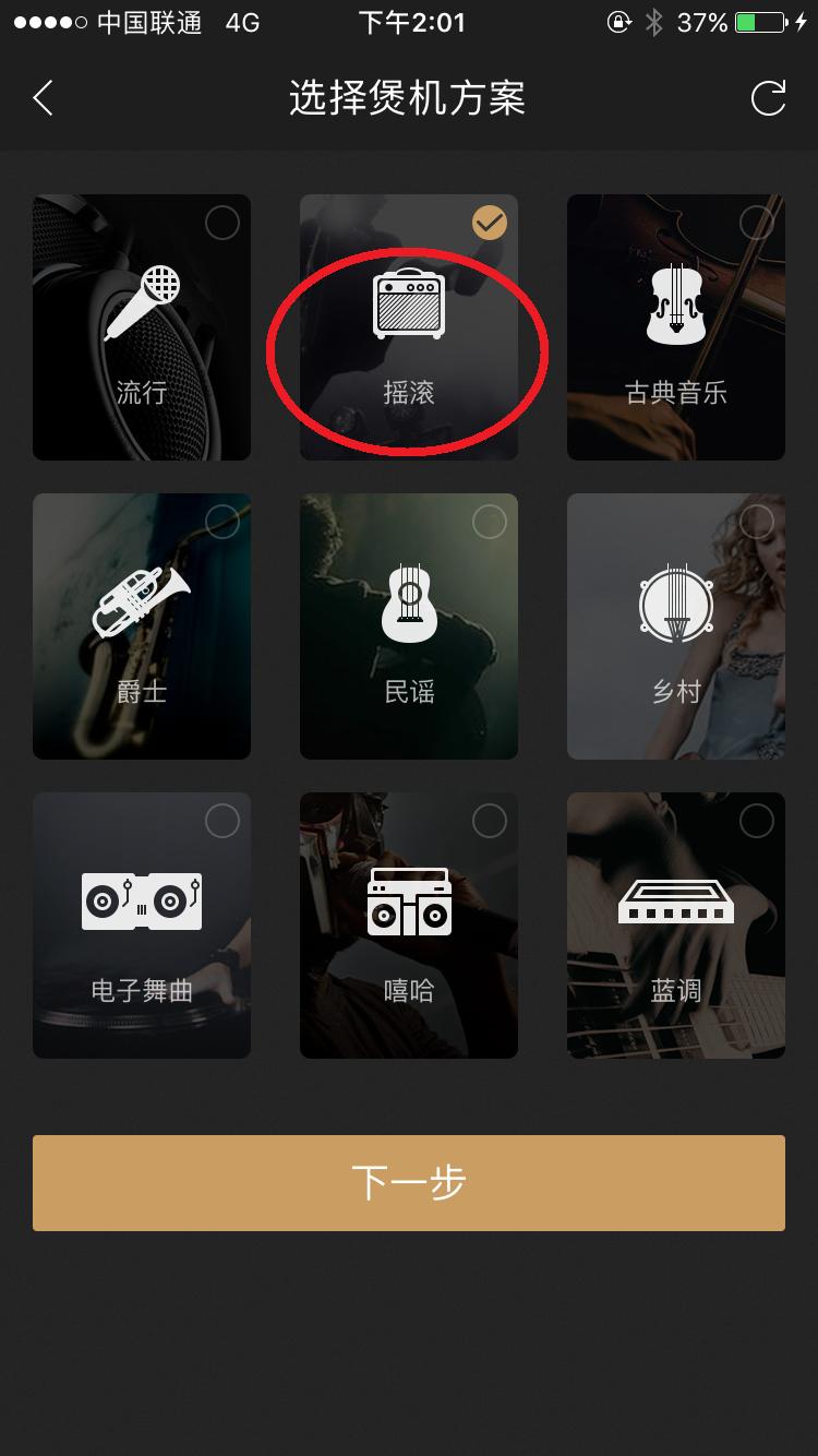 煲机真的能提高耳机音效吗,耳机煲机还能提高音质吗