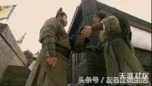 刘半仙保剑锋,刘半仙算命真准
