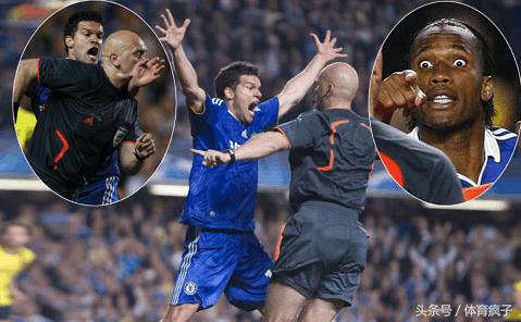 巴萨谈斯坦福桥惨案,巴萨切尔西斯坦福惨案