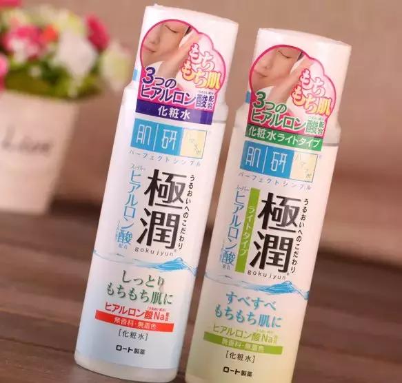 日本眼唇卸妆液,日本卸妆液排行榜最新款