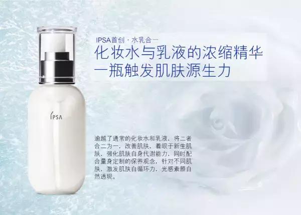 日本眼唇卸妆液,日本卸妆液排行榜最新款