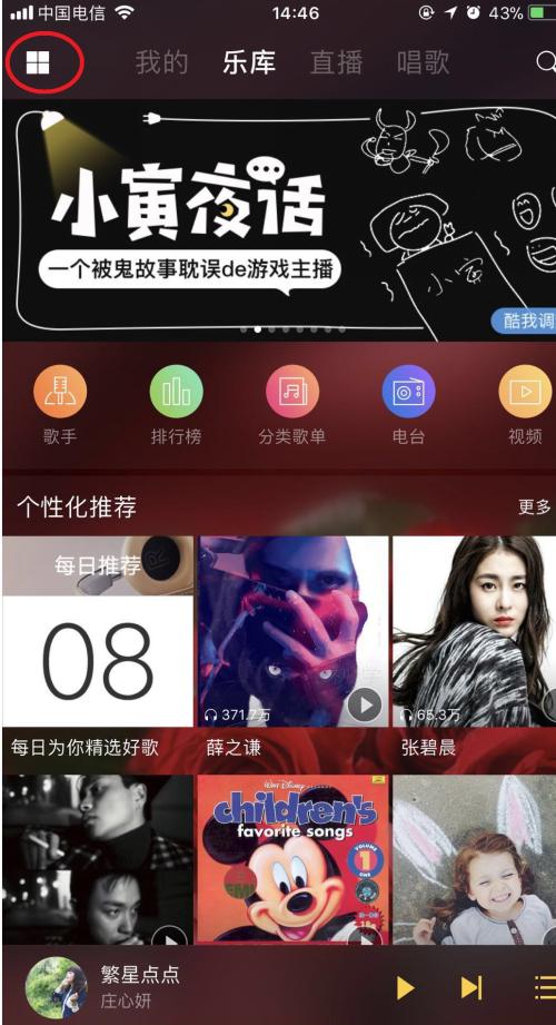 煲机真的能提高耳机音效吗,耳机煲机还能提高音质吗