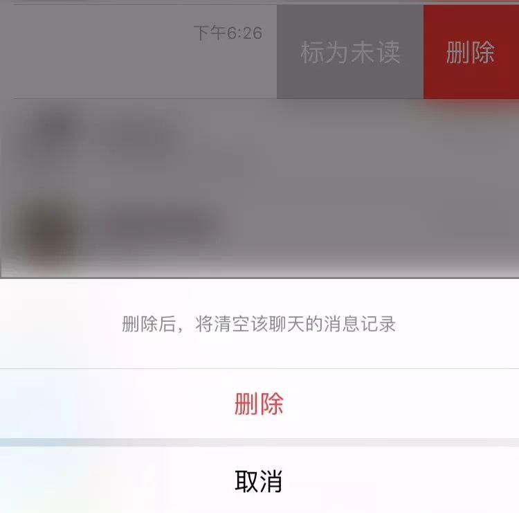 微信最新版本8.0.20怎么撤回消息,微信消息过时间了有没有撤回功能