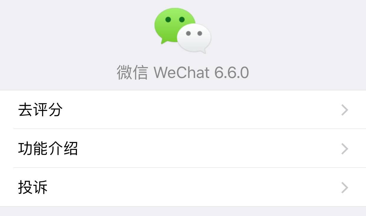 微信最新版本8.0.20怎么撤回消息,微信消息过时间了有没有撤回功能