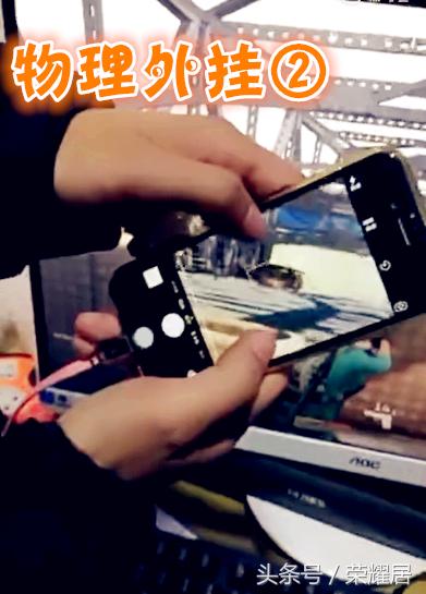 绝地求生各种四倍镜用法,绝地求生六倍镜隐藏功能