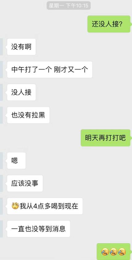 宠物爱心骗局新套路,宠物圈骗局大揭秘