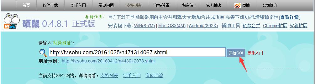 自动办公软件app哪个好,办公软件使用自学推荐app