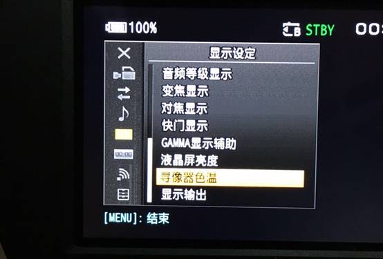 索尼ax700摄像机各按键功能,索尼4k摄录一体机ax700如何使用