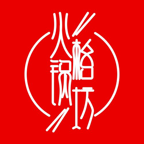 加盟火锅店十大品牌,特点火锅店怎么加盟