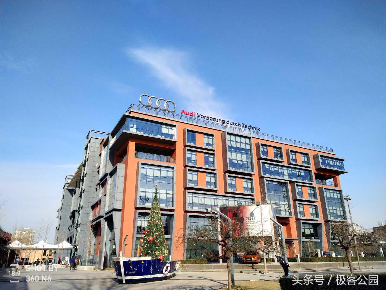 360n6手机最强续航,360n6续航测试