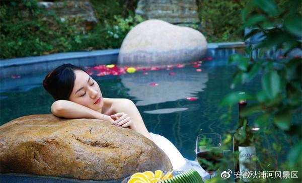 最奢华的温泉,带你体验一下史上最舒服的温泉