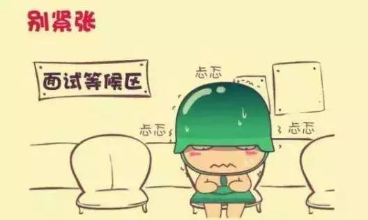 手把手教你做offer,令人心动的offer是怎么做的