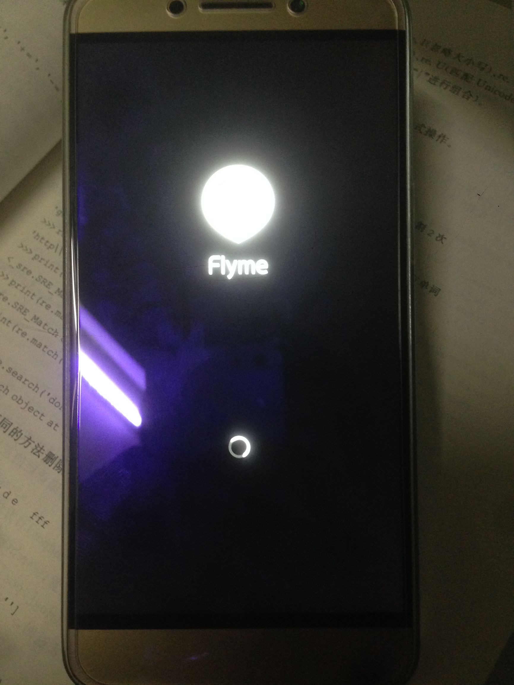 乐视pro3刷7.0系统,乐视2刷魅族系统教程