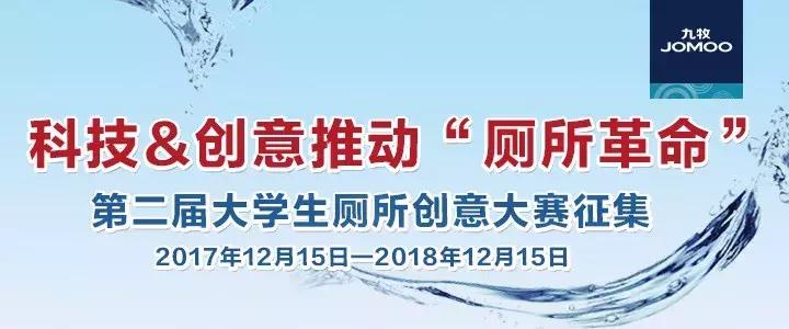 临沂虹鑫建筑陶瓷洁具市场,临沂老洁具市场搬迁建房子吗