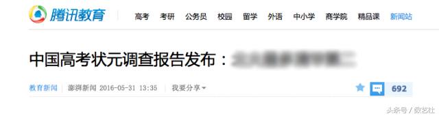 设计网页排版原则,网页的版式设计技巧探讨