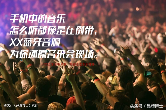 如何编辑产品推广文案,产品推广文案怎么写吸引顾客