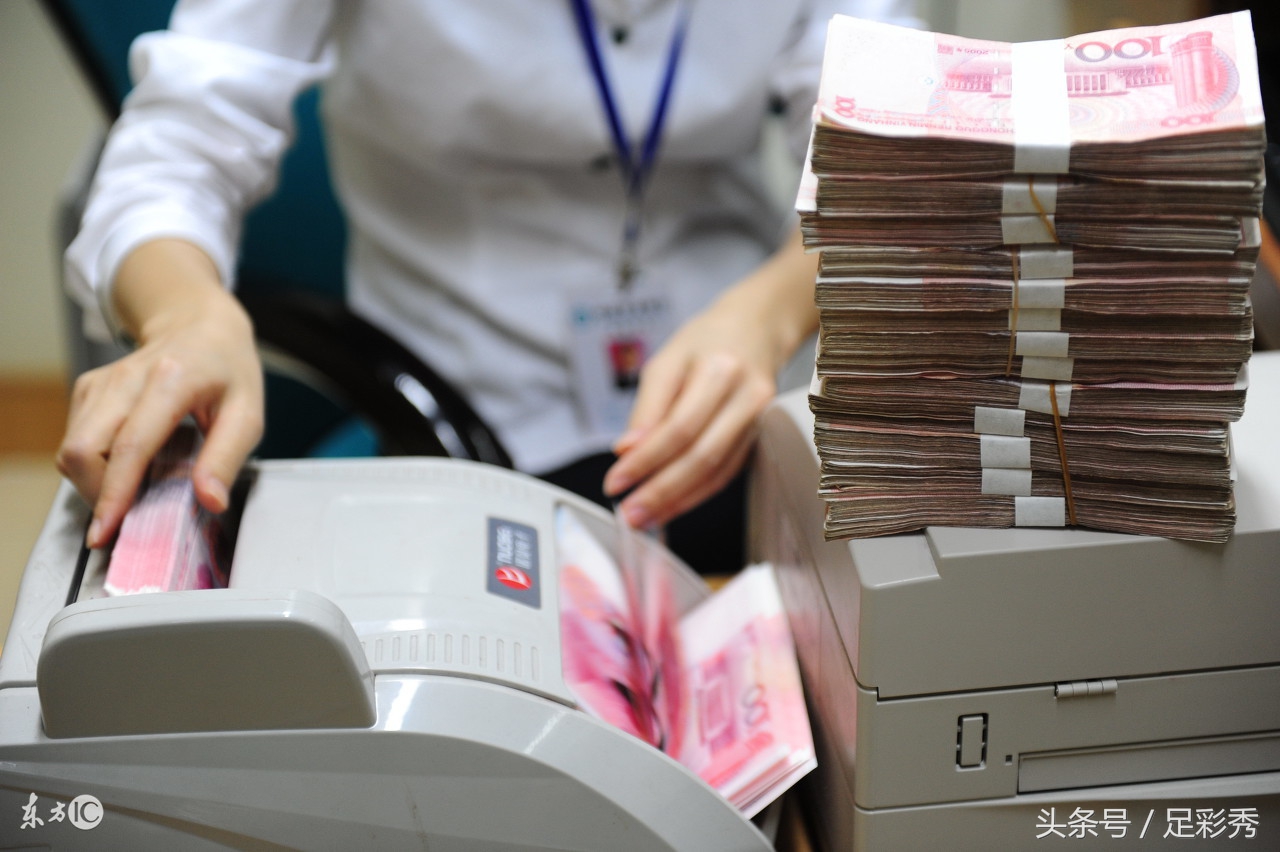 七星彩147期开奖结果,七星彩117期中奖详情