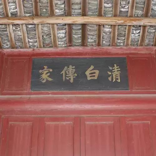 韶关围楼,韶关围楼古建筑