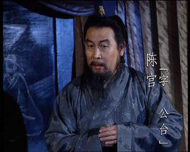 九四版三国演义大结局,九四版三国演义有多火