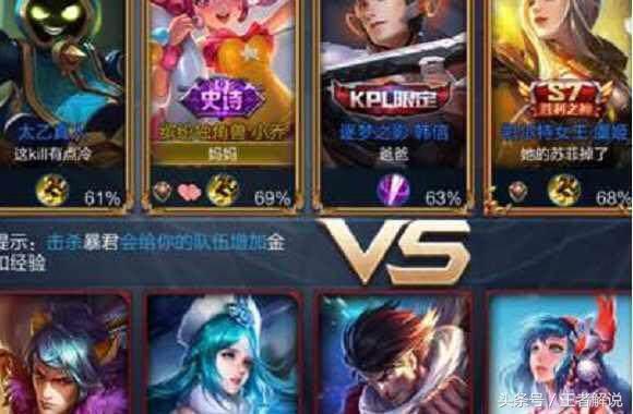 王者光荣：你知道十夏九黎吗？没文化真可怕，连个情侣ID都看不懂