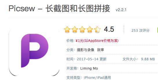 新媒体运营配图工具,新媒体运营海报长图怎么做