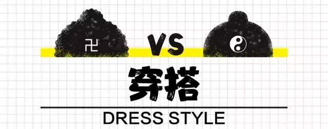 测测你是道系青年还是佛系青年,心理测试看你是一个佛系青年吗