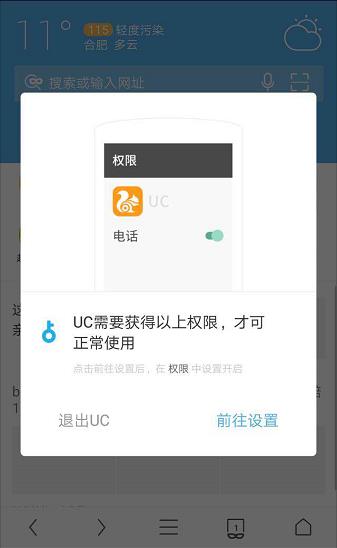 360直播app4.0,360°恐怖直播