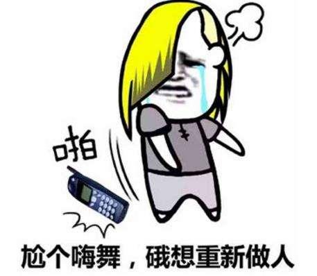 明星非主流时期照片，杨幂清纯娜扎惊艳鹿晗清秀