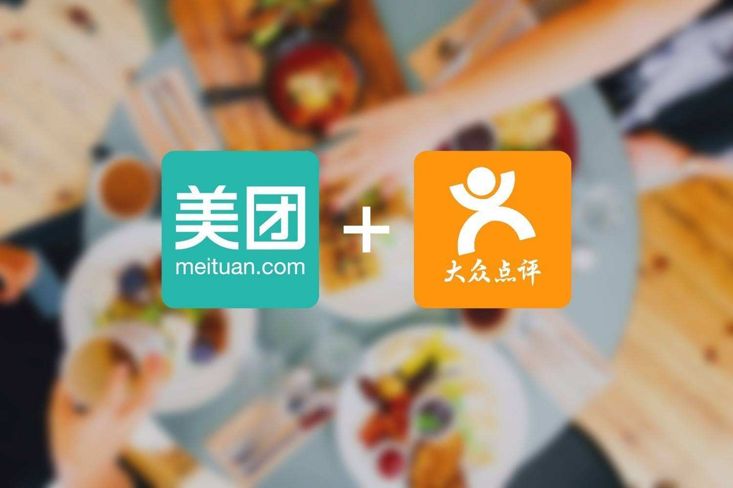 投资人热推合并的谎言背后共享单车下半场之痛谁来负责