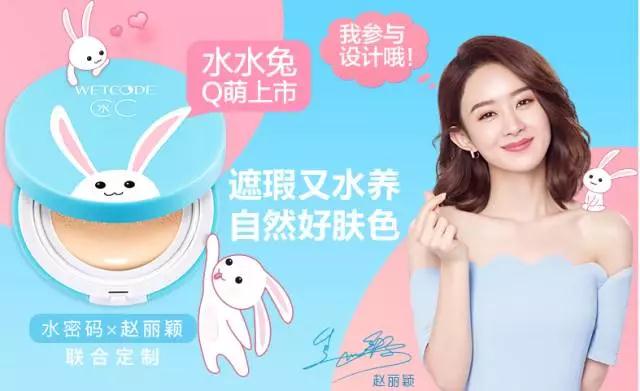 底妆真的很重要史上最真实测评,底妆测评推荐前十名大牌