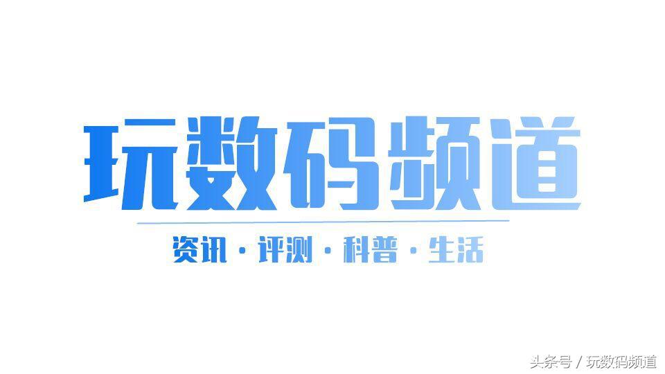 小辣椒与苹果x (小辣椒和苹果x哪个好)