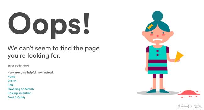 网站上面的404到底是什么,在网页中经常出现的404代表什么