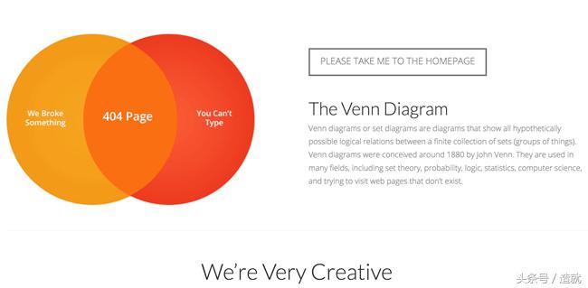 网站上面的404到底是什么,在网页中经常出现的404代表什么