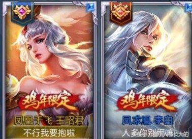 王者光荣最合适的情侣id,王者光荣说说你们曾用过的情侣id