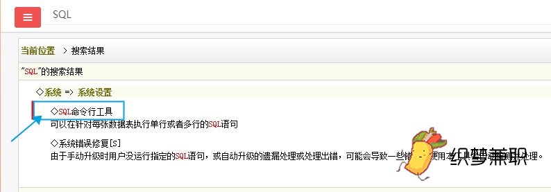织梦cms怎么替换模板,织梦cms和pageadmin哪个好用
