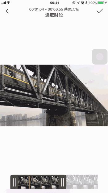 让照片人物动起来的app,照片表情动起来的app